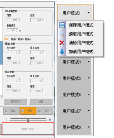 bifa·必发(中国)唯一官方网站