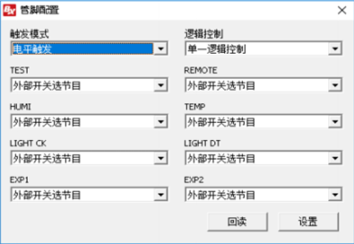 bifa·必发(中国)唯一官方网站