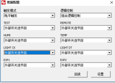 bifa·必发(中国)唯一官方网站