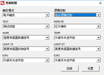 bifa·必发(中国)唯一官方网站