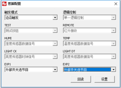 bifa·必发(中国)唯一官方网站