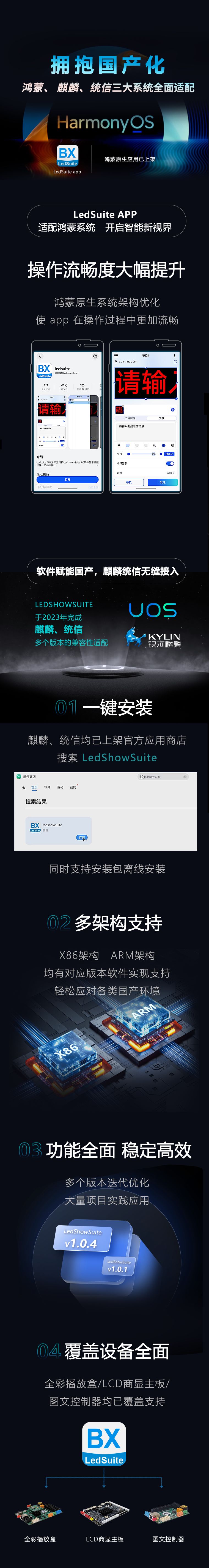 bifa·必发(中国)唯一官方网站
