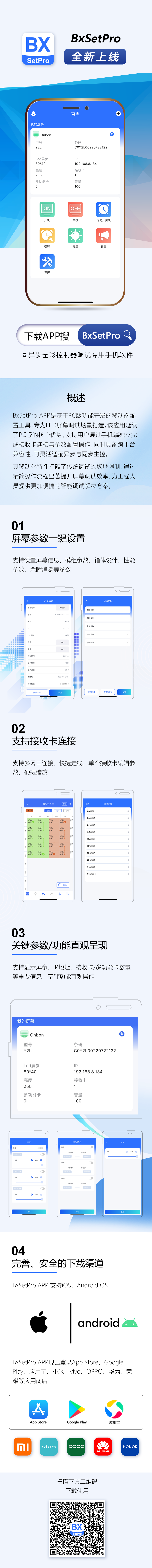bifa·必发(中国)唯一官方网站